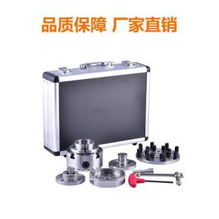 4爪自定心卡盘木工车床附件3.75寸伞齿轮套装 卡盘木工卡盘