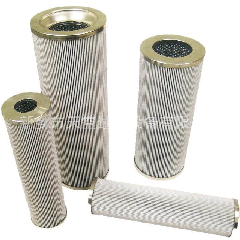现供应纤折叠液压油吸油滤回油玻高压过滤器芯厂家销液压油滤货售,标准件/零部件/工业耗材,滤芯,淘宝优惠券,粉丝福利购,淘宝优惠卷