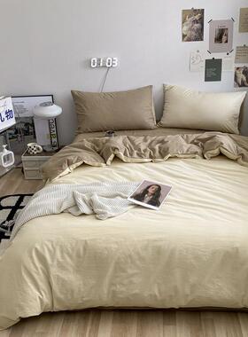 少咖女心盐可甜ins中性风JTI简约杏色被套米床床笠三四件单套1可.