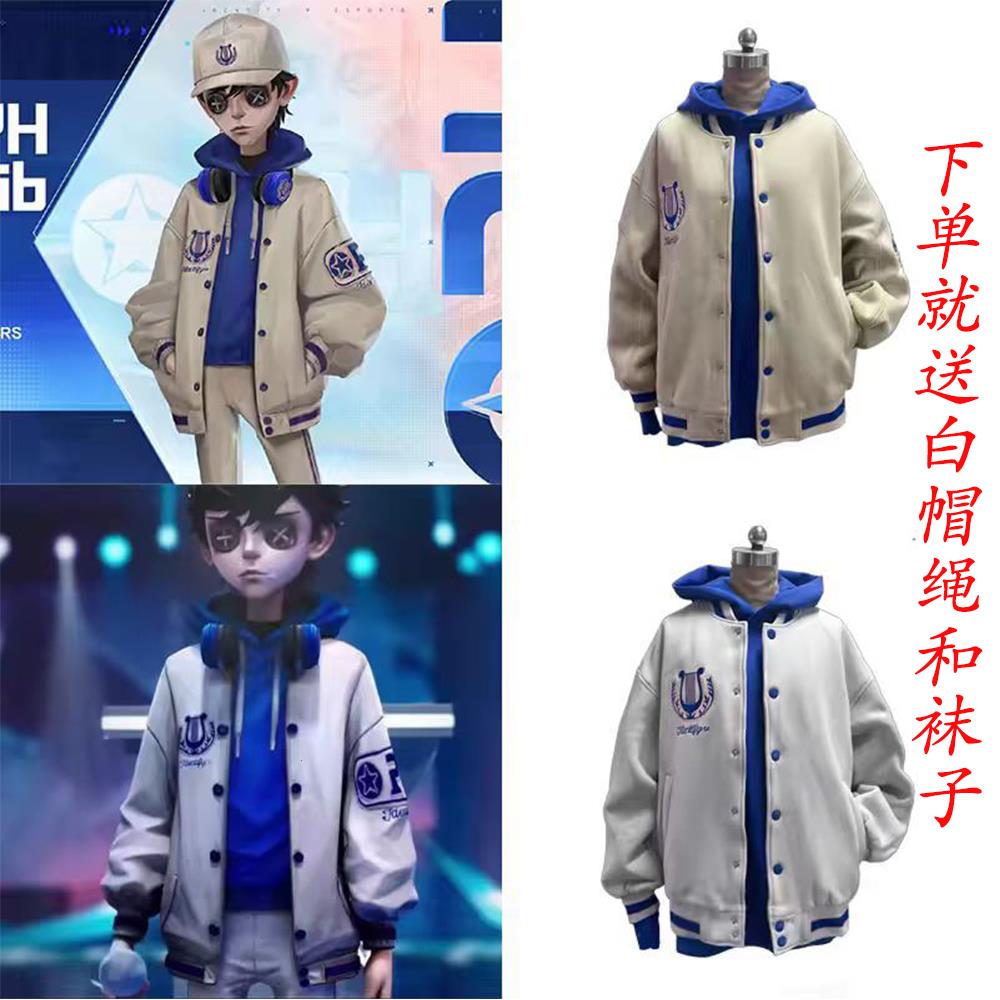 第五人格cosplay佣兵奈布