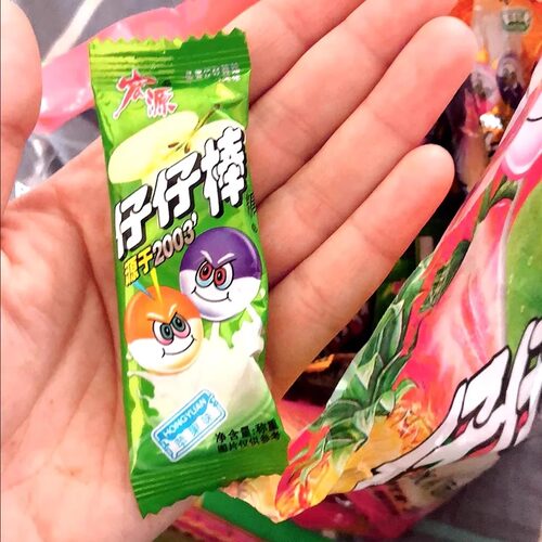 【优选】宏源仔仔棒水果糖果混合棒棒糖盒装喜糖散装童年零食jj
