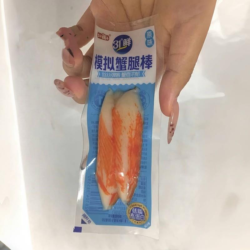 盐津铺子31鲜模拟蟹腿棒225g海鲜零食鲜甜高蛋白健康即食美味小