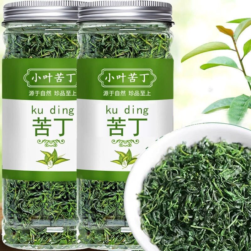小叶苦丁茶正宗新货青山绿水嫩芽苦丁罐装非特级苦丁茶 花草茶