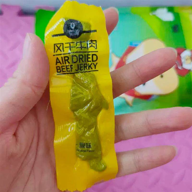 科尔沁风干牛肉粒200g凹凸手撕牛肉小块易嚼健身解馋零食内蒙特