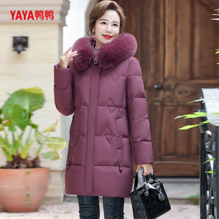 YAYA鸭鸭妈妈款羽绒服2025新款中年女款中长款中老年冬装外套女