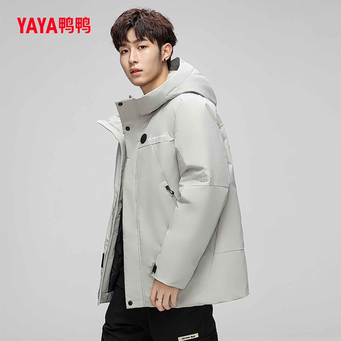 鸭鸭连帽户外外套情侣款羽绒服