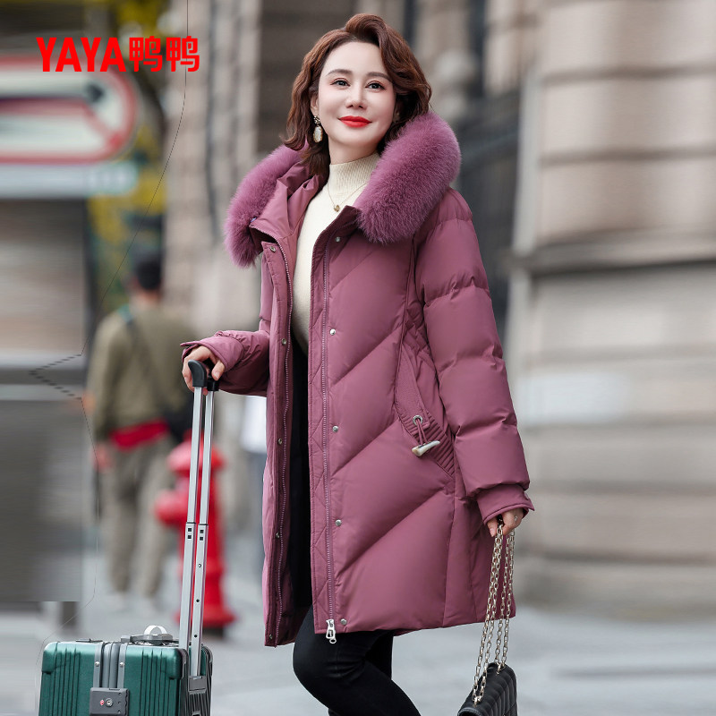 YAYA鸭鸭羽绒服女冬装妈妈款中长款2025新中老年冬季时尚加厚