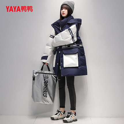 鸭鸭羽绒服女款2024年新品中长款连帽时尚休闲鹅绒保暖外套Y