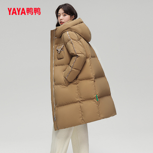 加厚連帽韓版 鴨鴨羽絨服女2023年冬季 長(zhǎng)款 收腰時(shí)尚 新品 保暖外套W