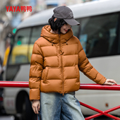 YAYA鸭鸭2025秋冬厚款 女士短款 小个子百搭泡芙羽绒服休闲保暖外套