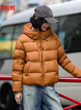 YAYA鸭鸭2025秋冬厚款女士短款小个子百搭泡芙羽绒服休闲保暖外套