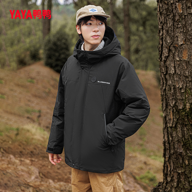 鸭鸭连帽户外情侣款羽绒服外套