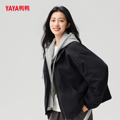 宽松款 YAYA鸭鸭轻薄羽绒服女士2025秋冬新品 时尚 连帽百搭保暖外套