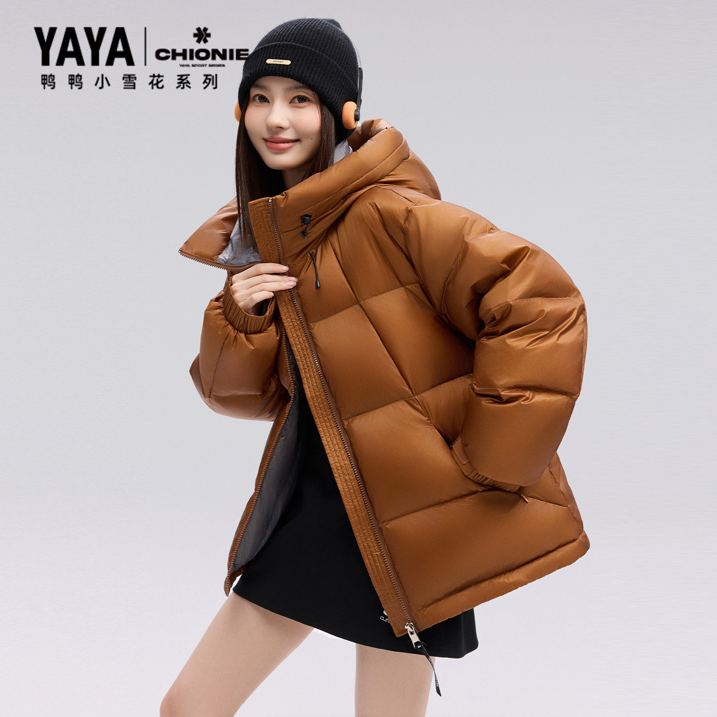 【小雪花系列】鸭鸭羽绒服男女同款2026反季短款连帽面包服外套