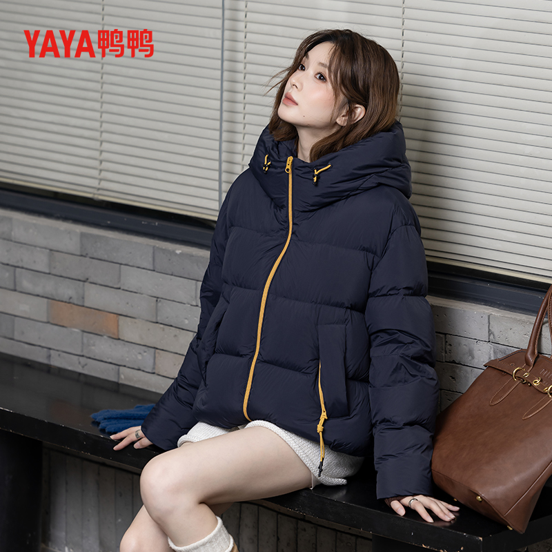 YAYA鸭鸭羽绒服女2025冬季新款短款爆款宽松小个子百搭时尚厚外套
