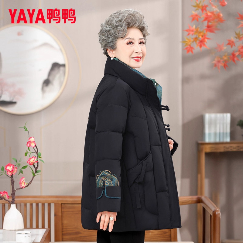 YAYA鸭鸭妈妈冬装短款羽绒服2025新款中年女款中老年女装冬季外套