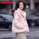 YAYA鸭鸭短款 羽绒服女2025年冬季 宽松保暖加厚小个子防寒连帽外套