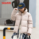 立领羽绒服加厚保暖面包服 新男女情侣款 孙颖莎同款 鸭鸭25冬季
