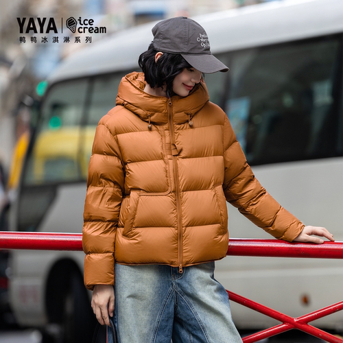 【冰淇淋系列】鸭鸭26冬厚款女士短款百搭泡芙羽绒服休闲保暖外套