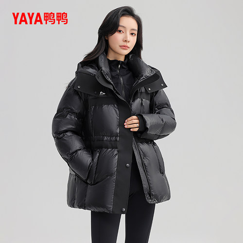 鸭鸭时尚中长款连帽羽绒服