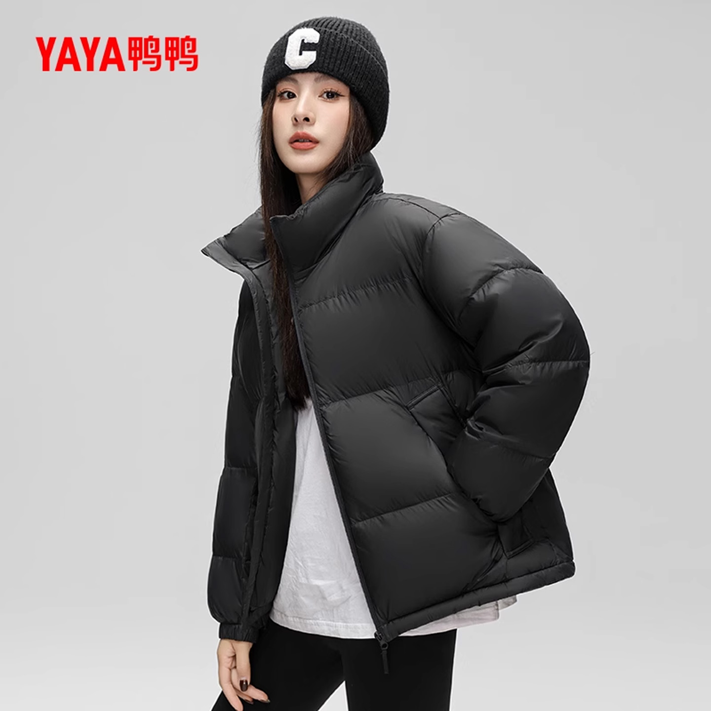 鸭鸭短款立领羽绒服男女同款外套