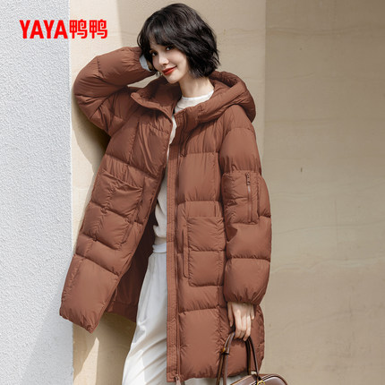 YAYA鸭鸭2024冬季新款女士休闲百搭加厚保暖连帽外套中长款羽绒服