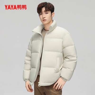 鸭鸭立领短裤羽绒服面包服