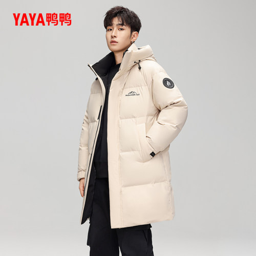 鸭鸭连帽中长款羽绒服时尚