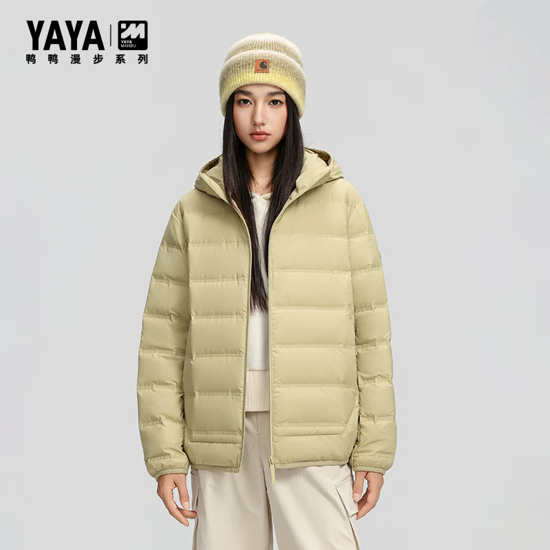 YAYA鸭鸭【漫步系列】轻薄男女羽绒服26秋冬百搭短款内胆连帽外套
