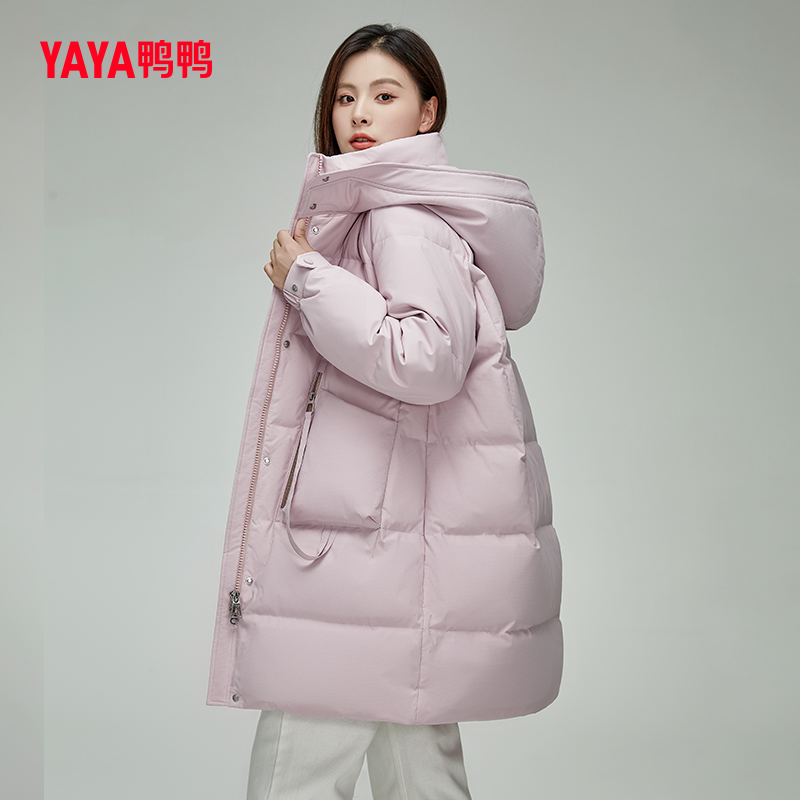 鸭鸭中长款立领连帽外套羽绒服女