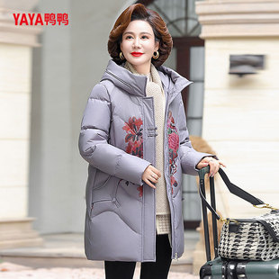 YAYA鸭鸭中老年女款冬季羽绒服女2025中年妈妈冬装加厚保暖外套