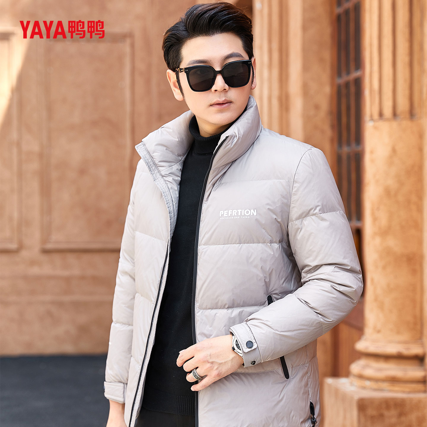 YAYA鸭鸭2025新款羽绒服冬季男保暖防寒短款加厚休闲宽松潮流外套