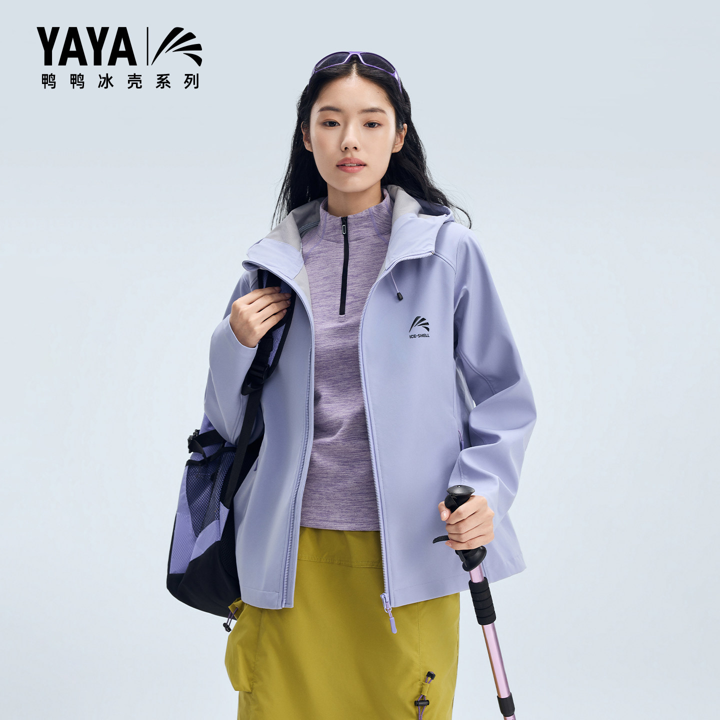 YAYA【冰壳系列】鸭鸭女款户外运动冲锋衣2026年新款时尚百搭外套