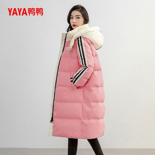 鸭鸭时尚长款连帽羽绒服外套