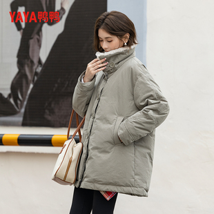 YAYA鸭鸭羽绒服女2025冬季新款小个子时尚气质中长款保暖毛领外套