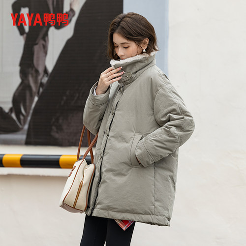 YAYA鸭鸭羽绒服女2026冬季新款小个子时尚气质中长款保暖毛领外套