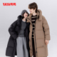 王一博同款 YAYA鸭鸭长款 男女25新款 情侣款 保暖极寒加厚羽绒服