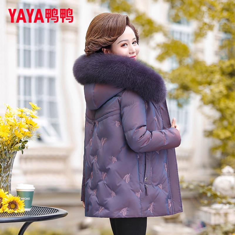 YAYA鸭鸭中年妈妈冬装洋气高贵羽绒服2025中老年女装冬季加厚