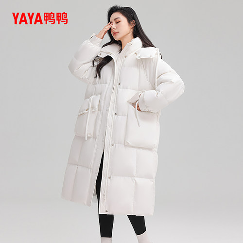 鸭鸭时尚休闲长款羽绒服女