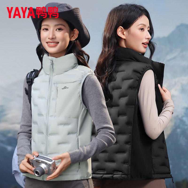 YAYA鸭鸭轻薄羽绒马甲2025秋冬新品百搭短款潮流立领内搭保暖上衣