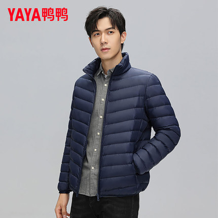 鸭鸭2023年秋新款轻薄羽绒服男短款立领修身轻型保暖运动帅气外套
