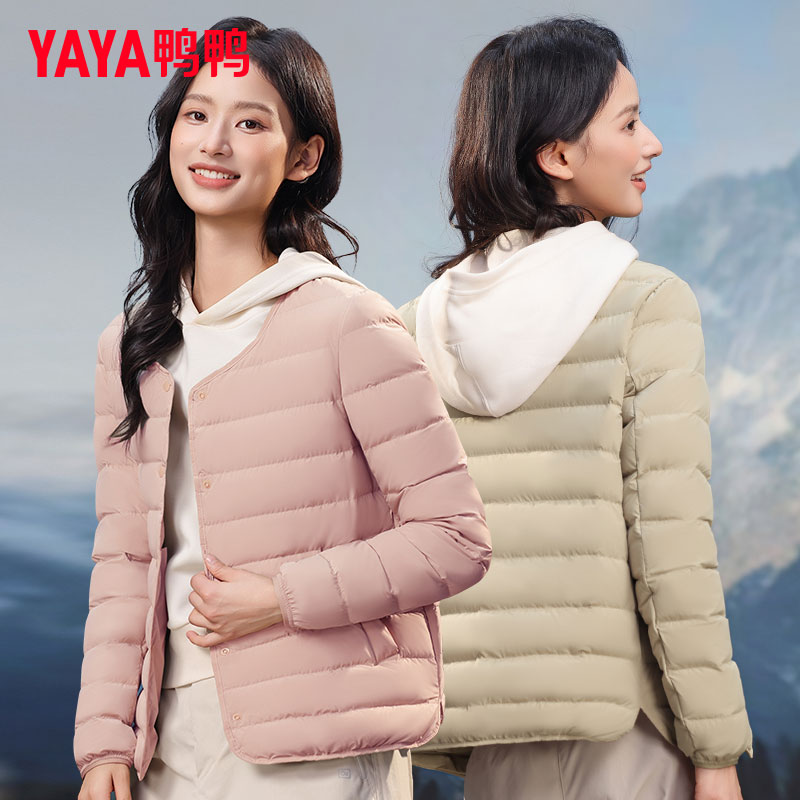 YAYA鸭鸭羽绒服女2026反季新款时尚百搭轻薄短款圆领内胆保暖外套