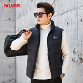 YAYA鸭鸭羽绒马甲男士 羽绒背心马夹外套 外穿轻便时尚 2025冬季 新款