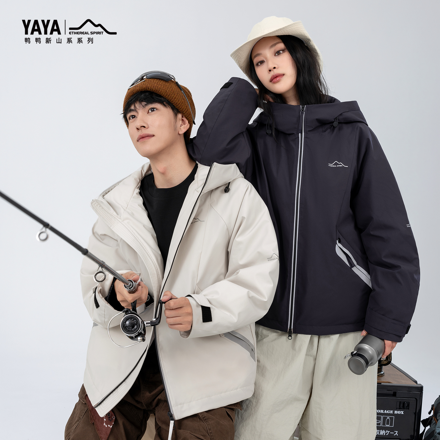 YAYA鸭鸭新山系系列羽绒服情侣款冲锋衣户外防风透气登山滑雪外套