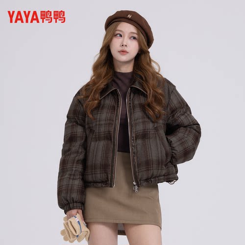 鸭鸭官方旗舰店2025长袖复古港风拼接短外套保暖cleanfit风羽绒服