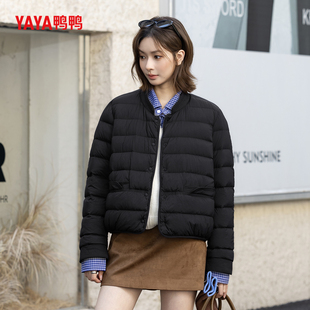YAYA鸭鸭2025冬新款女士羽绒服简约时尚排骨宽松百搭保暖短款外套