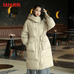過膝休閑時(shí)尚 鴨鴨羽絨服女中長(zhǎng)款 2023年秋冬新款 韓版 保暖外套W