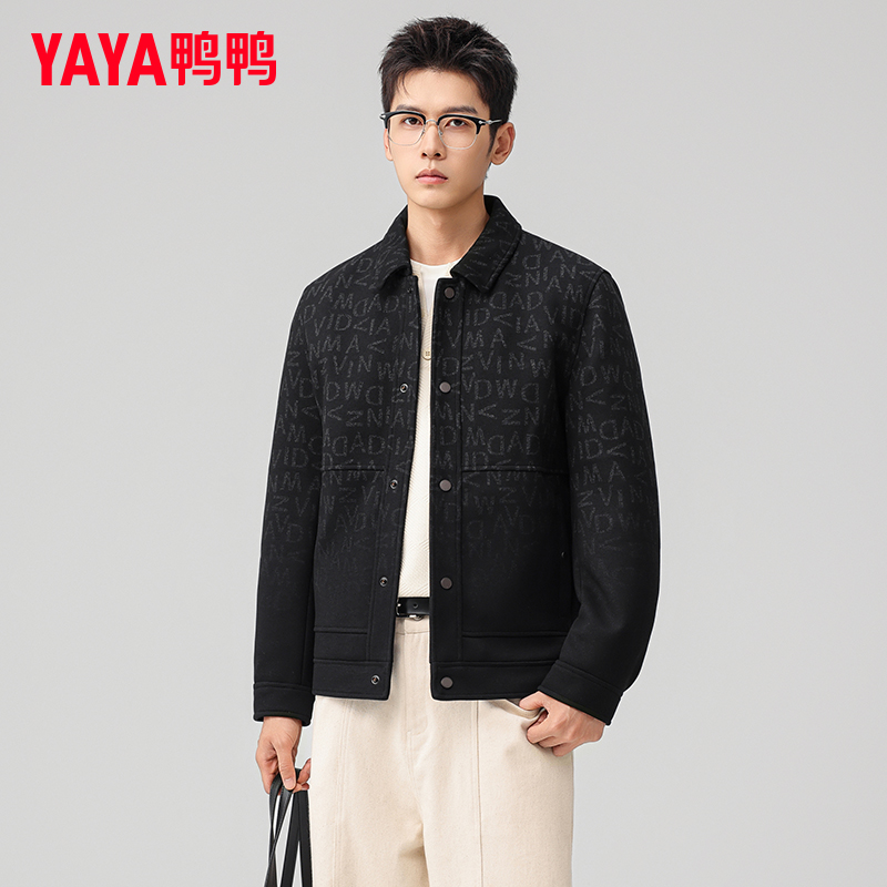 YAYA鸭鸭短款羽绒服男款2025秋季新时尚商务修身休闲翻领夹克外套