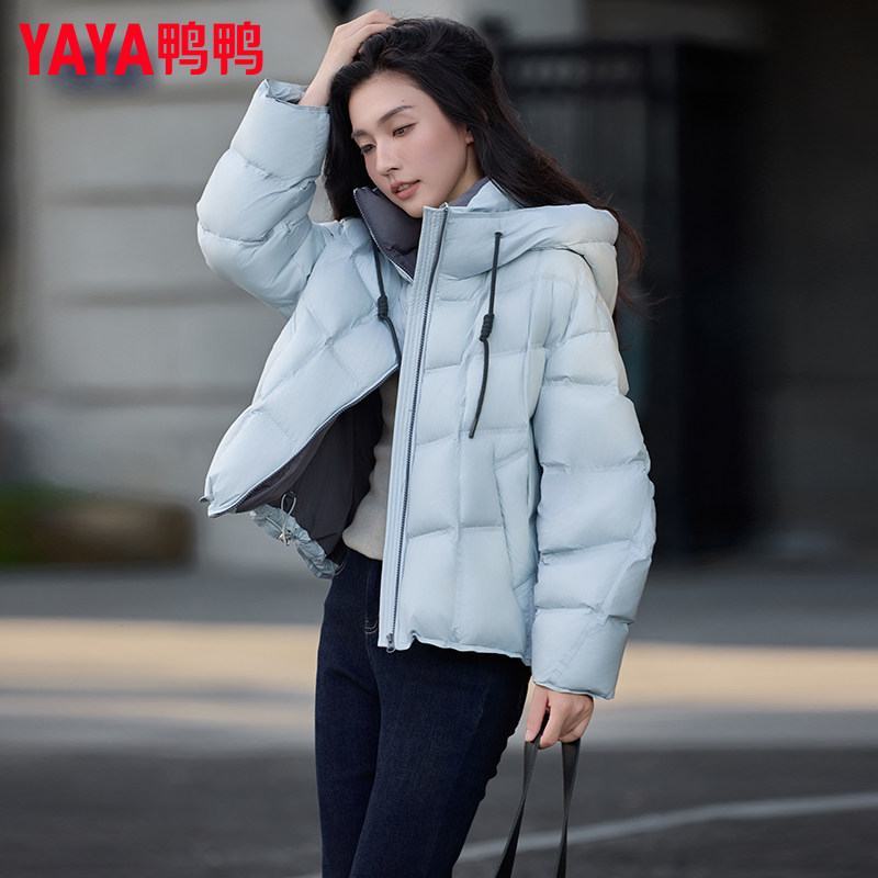 YAYA鸭鸭品牌时尚撞色连帽羽绒服女短款2026秋冬季保暖面包服外套