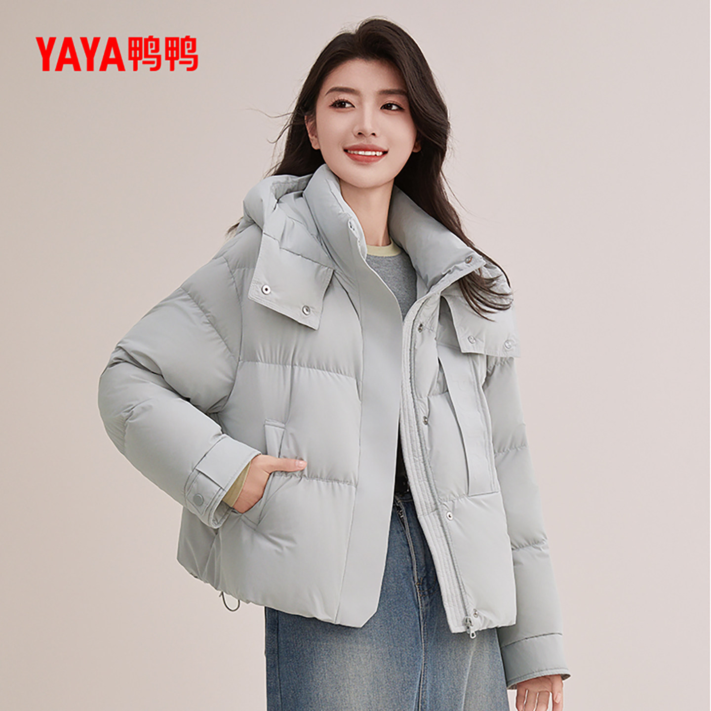 鸭鸭羽绒服女2024秋冬季新品短款宽松纯色百搭连帽保暖鸭绒外套X